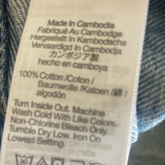 Madewell Relaxed Denim Jean Shorts Distressed Raw Hem ND697 Women’s Size 30 - Picture 5 of 9